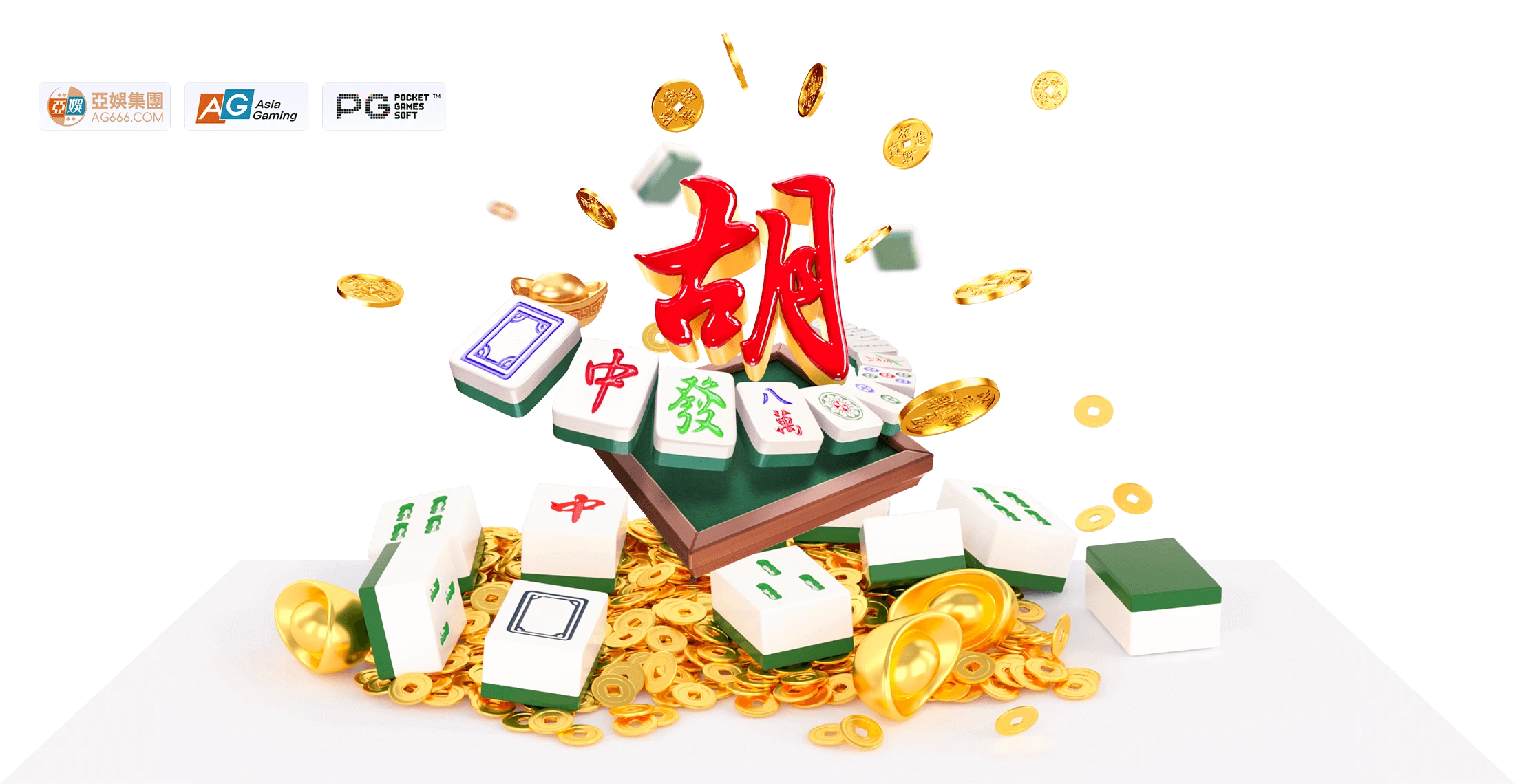 麻将竞技相关主题视觉与文化图解